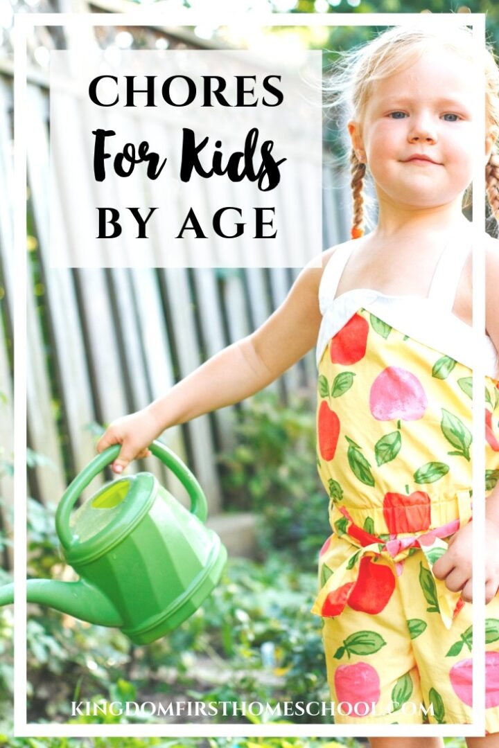 Curious about what chores your kids can do? Here is a list of chores for kids by age!