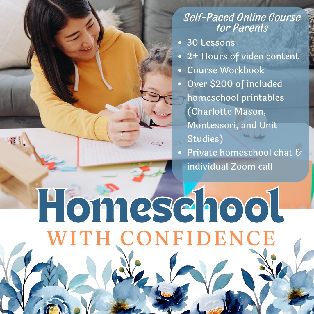 Homeschool With Confidence Course